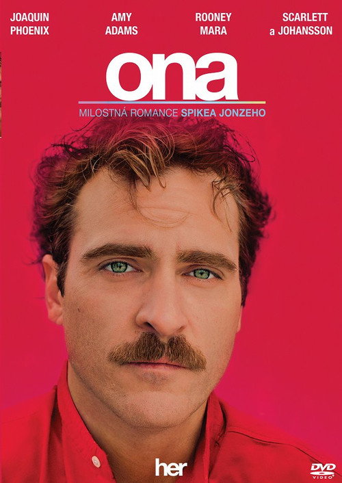 Ona (2013)