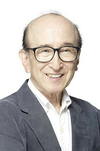 Tamio Óki