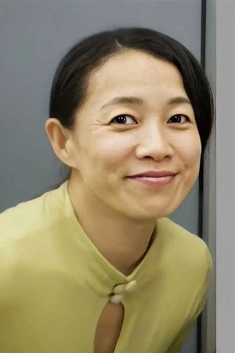 Kijomi Tanigawa
