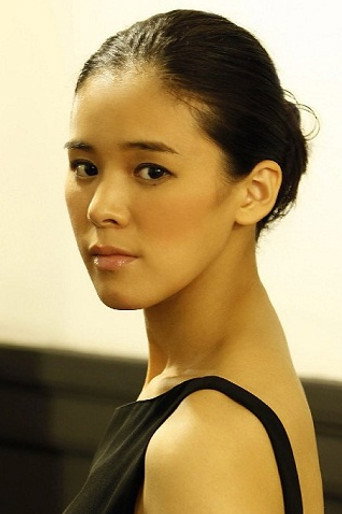 Aoi Tešima