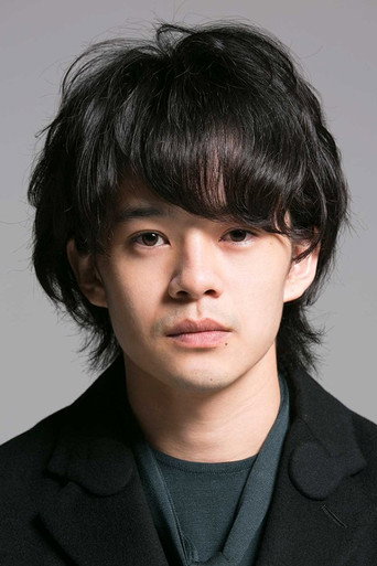Sósuke Ikemacu