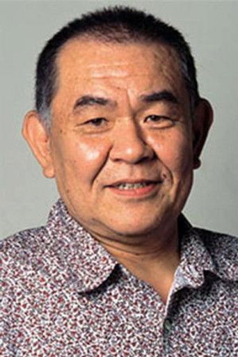 Tecu Watanabe