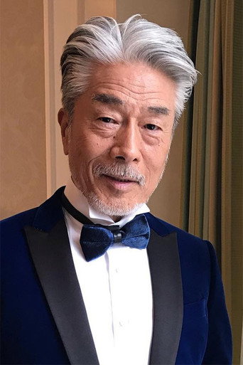 Jasuaki Kurata