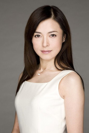 Megumi Jokojama