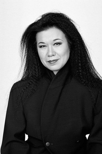 Eiko Išioka
