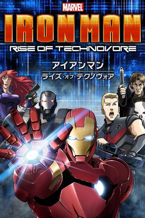 Plakát filmu Iron Man: Vzestup techniky