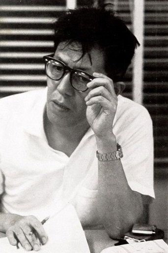 Júnosuke Itó