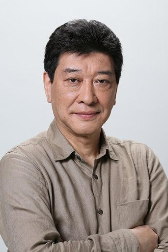 Cutomu Isobe