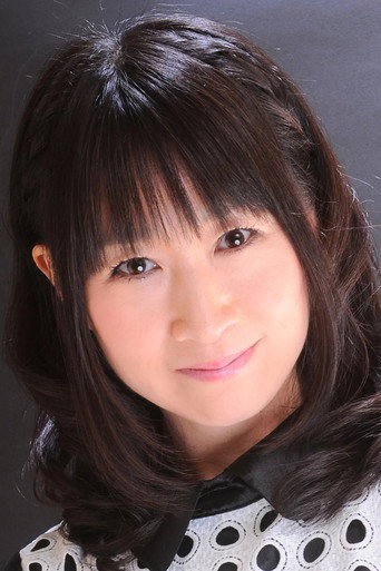 Rika Fukami