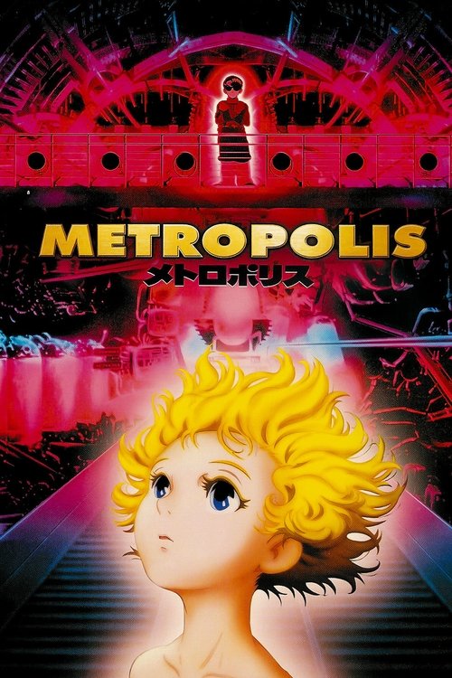 Plakát filmu Metropolis