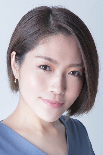 Nacuki Aikawa
