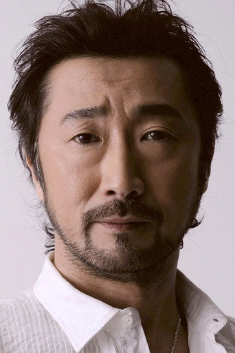 Akio Ócuka