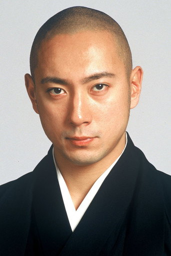 Ebizo Ičikawa XI
