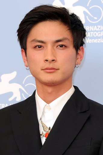 Kengo Kóra