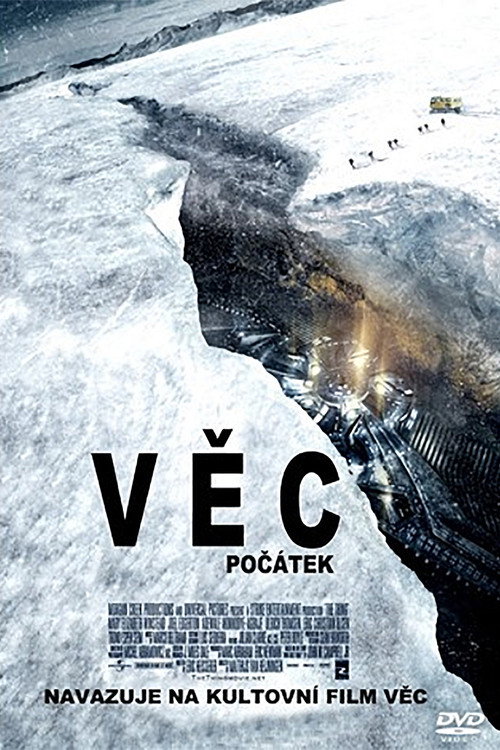 Věc: Počátek (2011)
