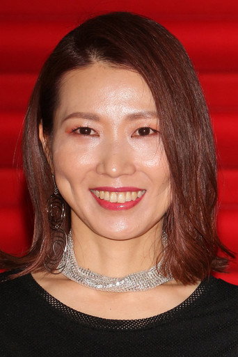 Acuko Išizuka
