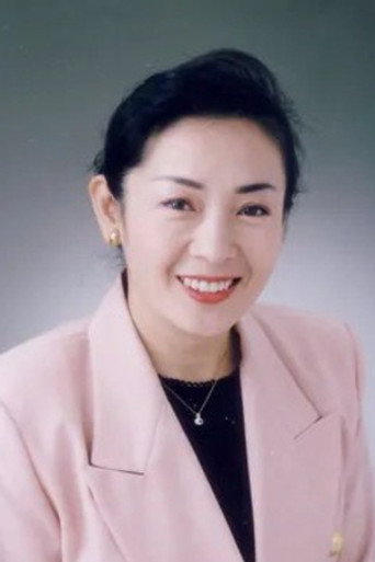 Jošiko Šinohara
