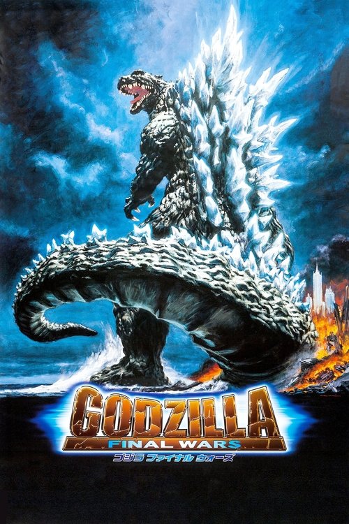 Plakát filmu Godzilla: Final Wars